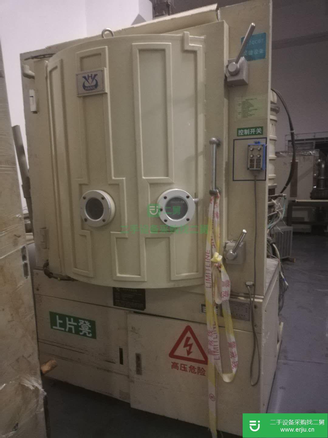 轉(zhuǎn)讓900MM鍍膜機(jī)