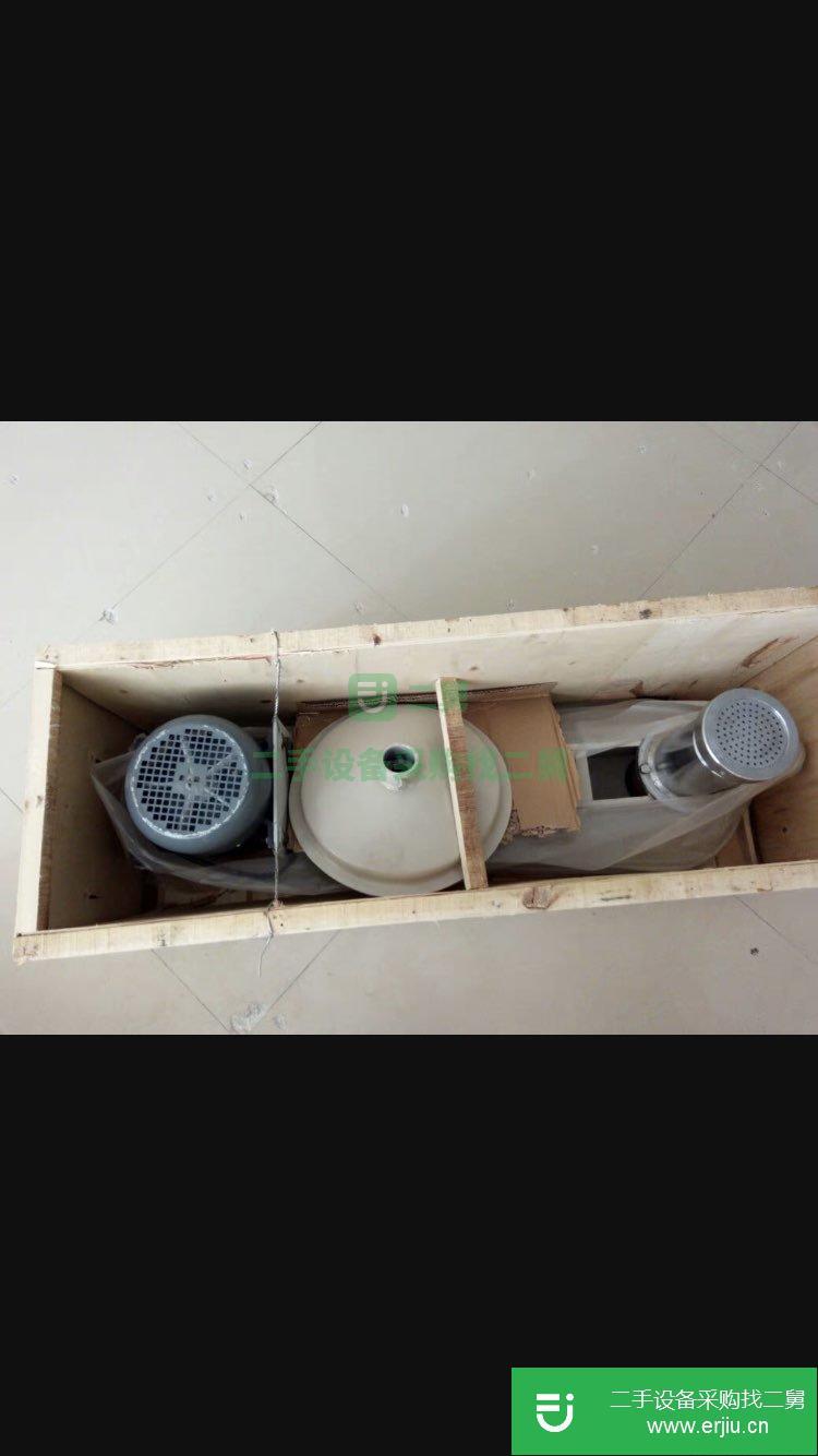饸咯面機