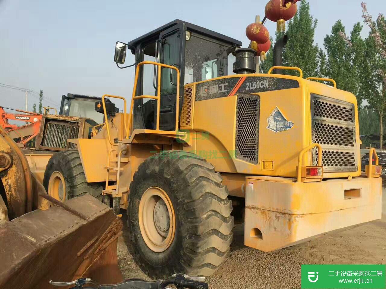 柳工 CLG833 裝載機