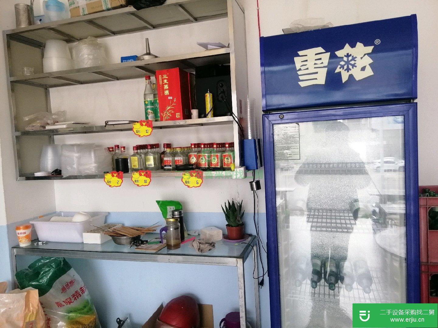早中晚餐設備轉讓