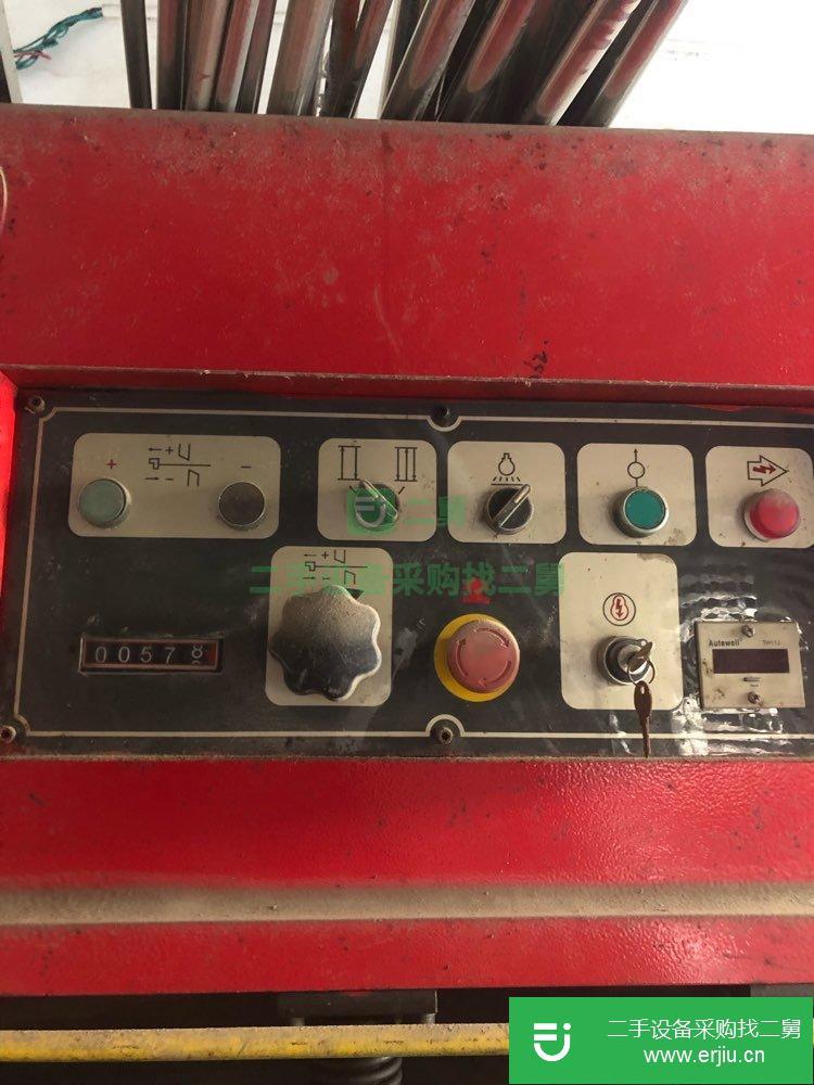 轉讓剪板機
