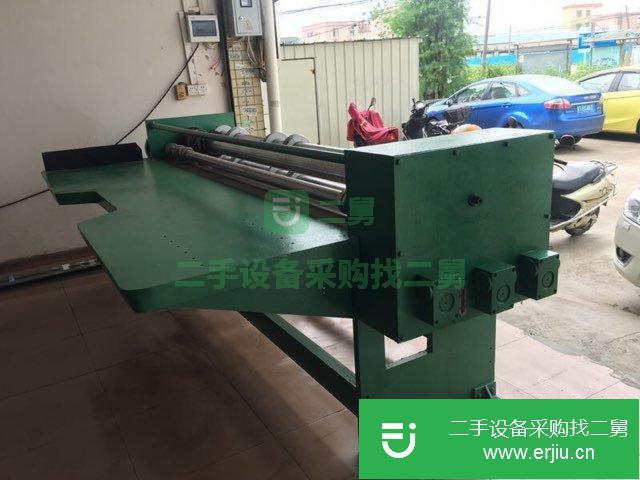 二手 東方分紙機