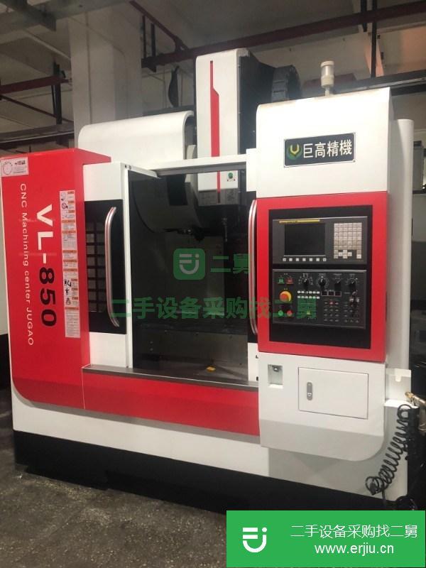 轉(zhuǎn)讓9.9成新巨高V850加工中心