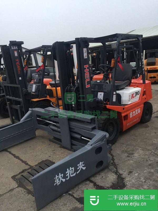轉(zhuǎn)讓二手抱夾叉車