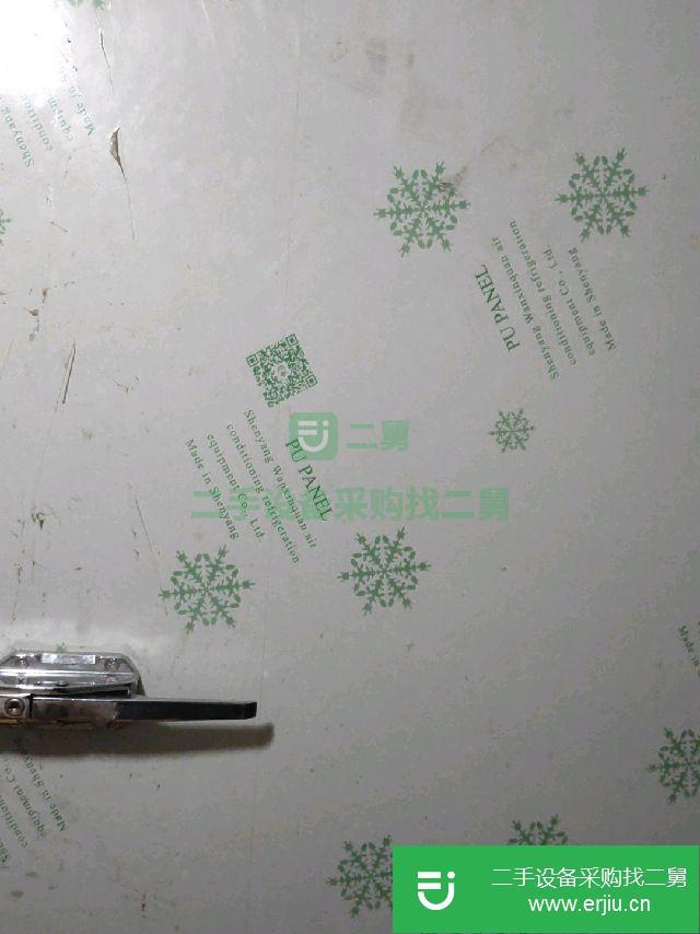 九成新冷庫設備轉讓