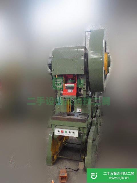 開式沖床深喉徑500,700mm