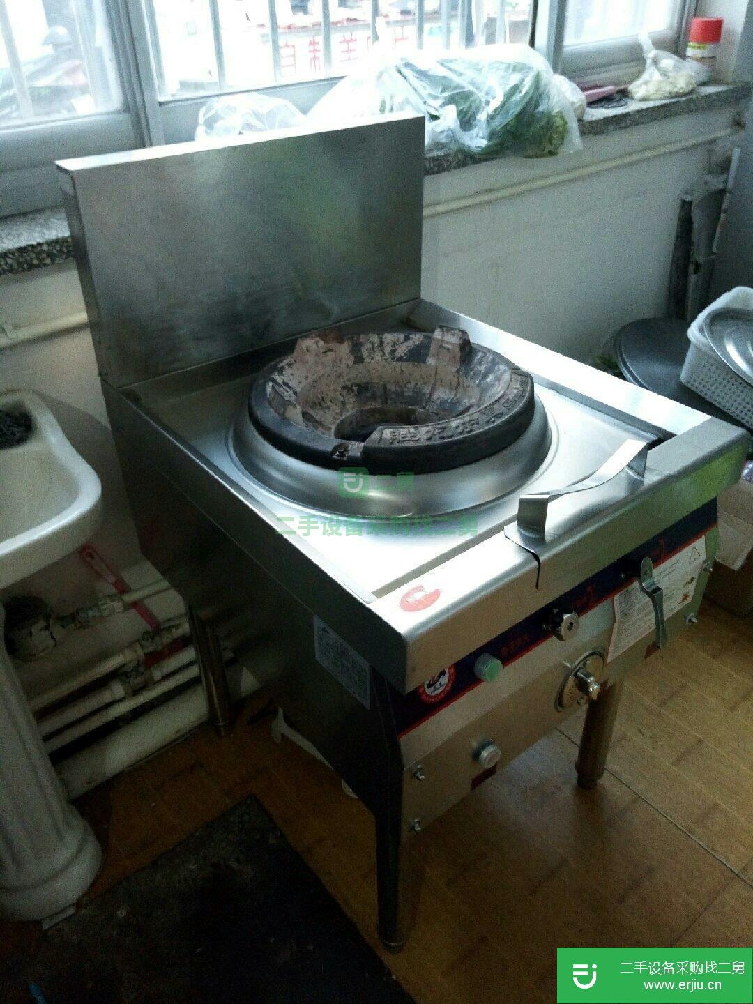 勝龍節能燃氣灶具