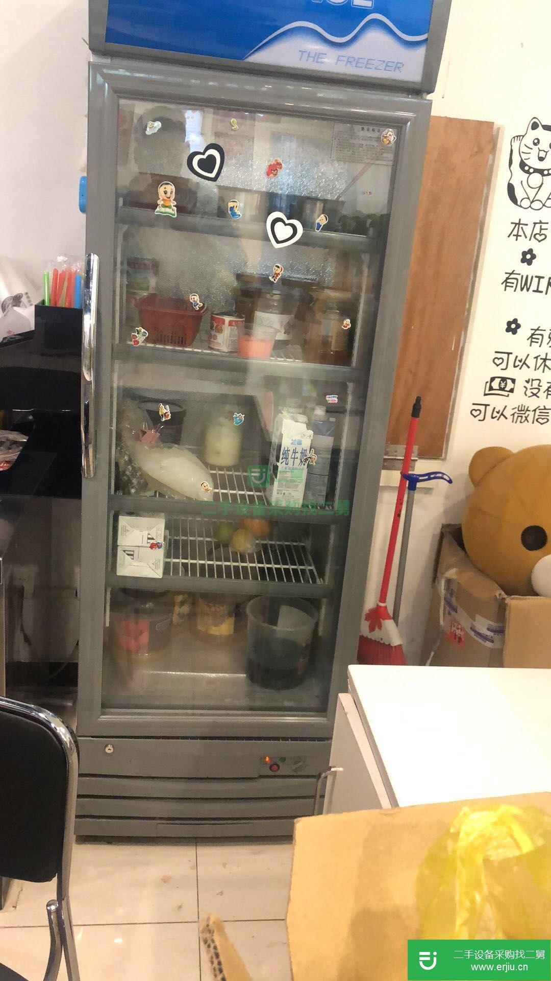 整套奶茶設備