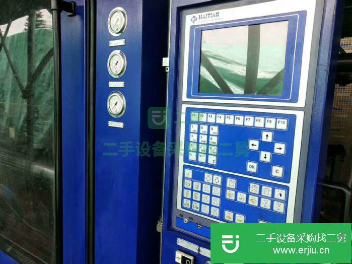 轉(zhuǎn)讓二手注塑機二代海天MA1400T伺服
