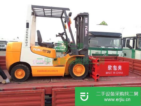 轉讓二手叉車
