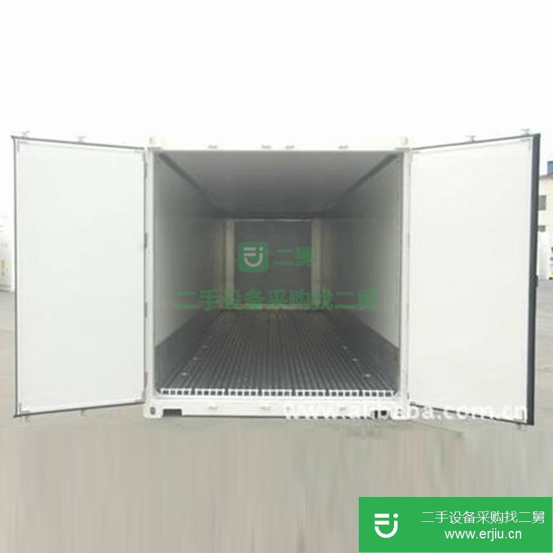 冷藏集裝箱
