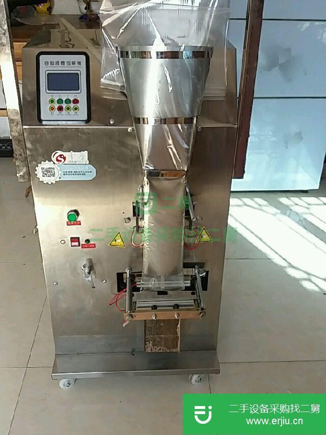 轉讓液體包裝機