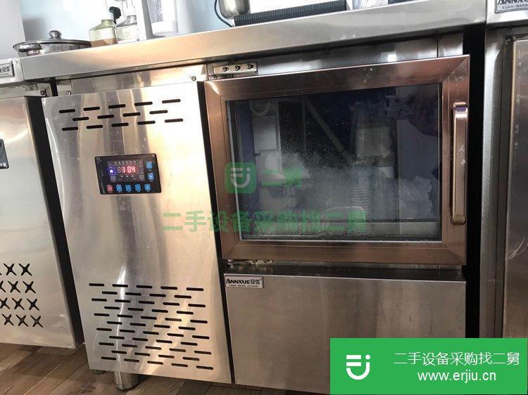 奶茶店全套設備