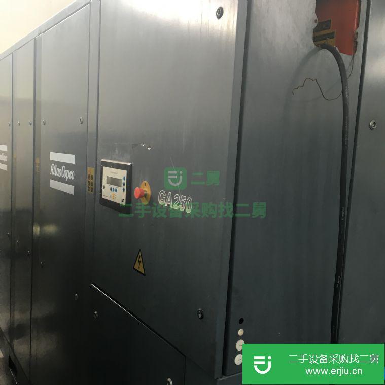 轉讓:二手阿特拉斯品牌空壓機9成新