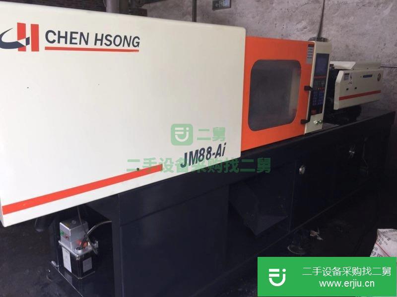 轉讓震雄二手注塑機