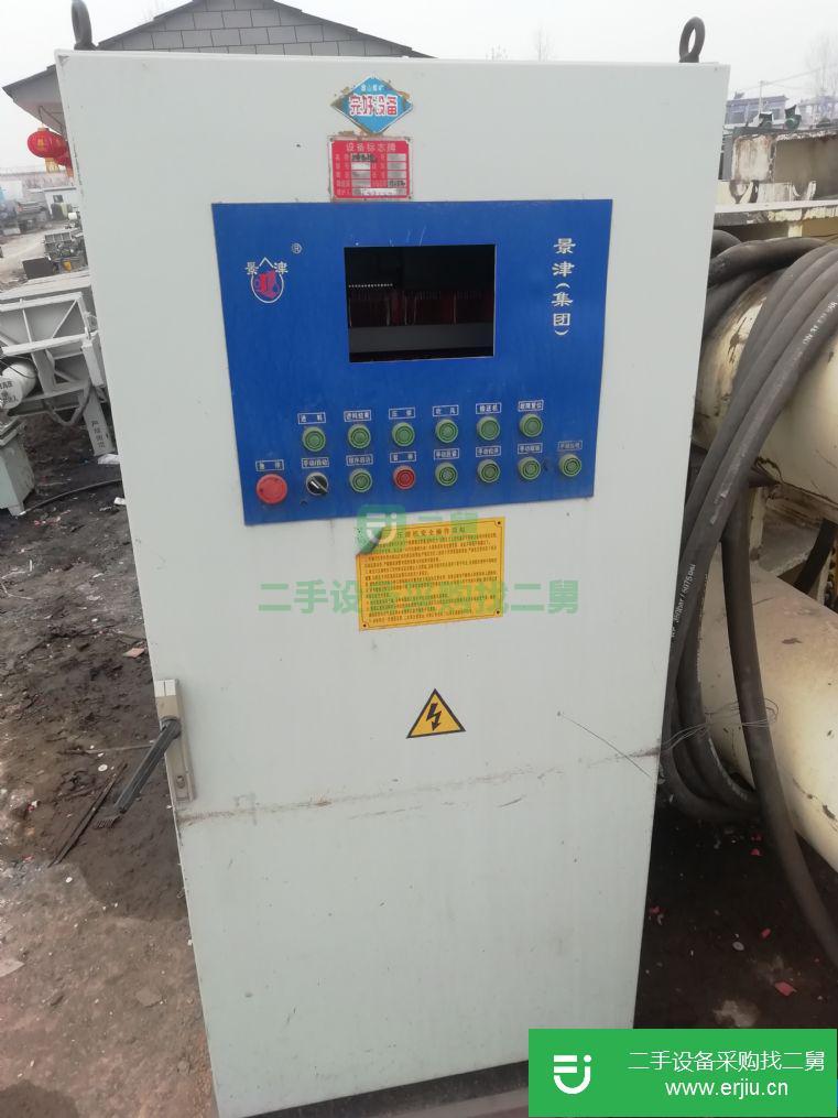 轉讓二手（景津）壓濾機