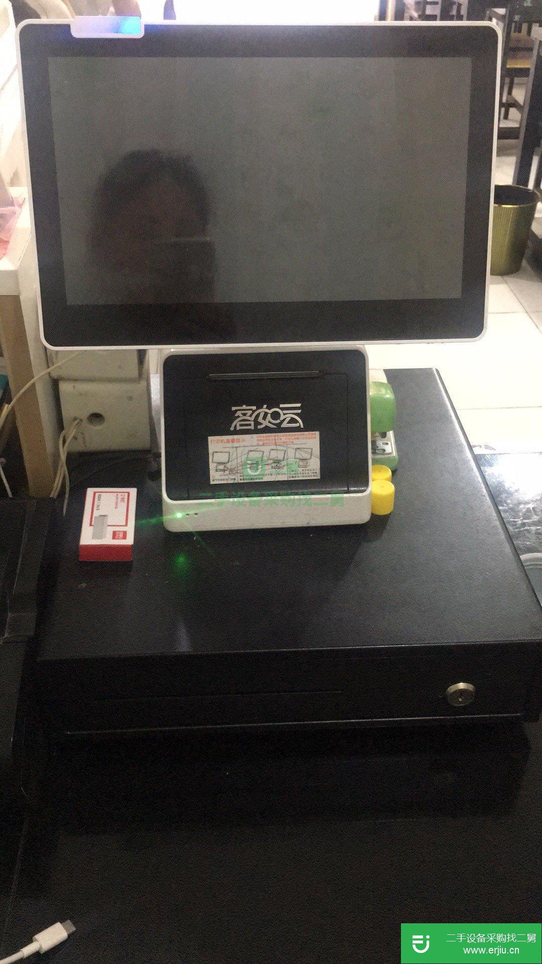客如云收銀機系統送錢箱打印紙