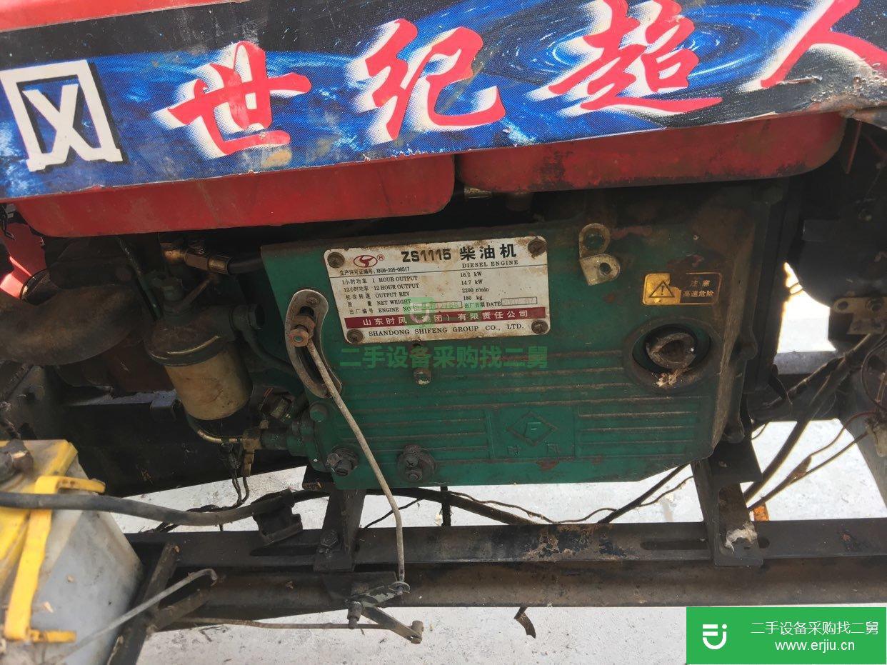 小鏟車低價(jià)處理了