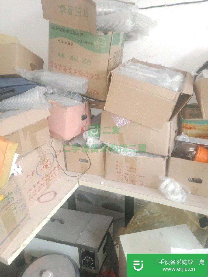 二手制作冰淇淋的所有工具
