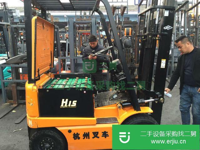 二手合力 CPD16～20S 叉車轉讓