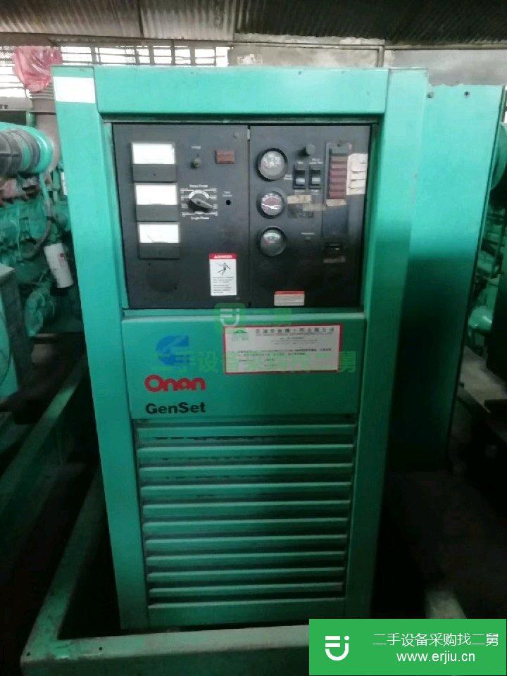 二手發(fā)電機(jī)轉(zhuǎn)讓