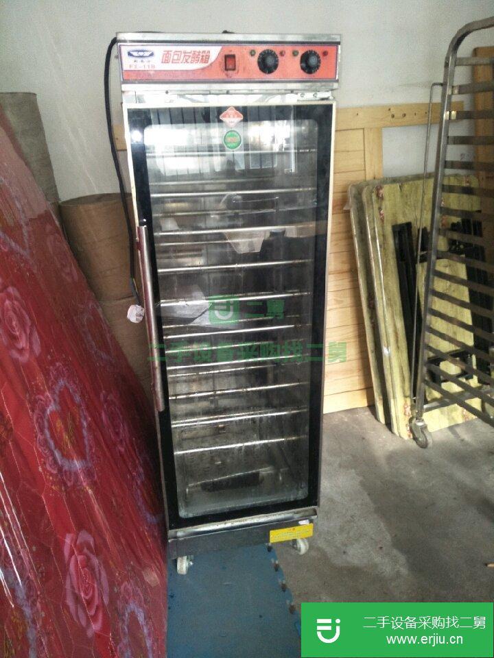 烤箱，和面，壓面機轉讓