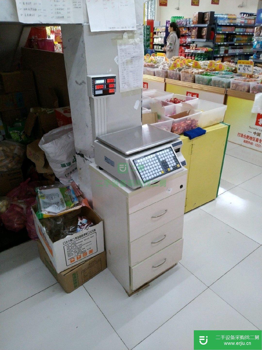超市收銀臺收銀機轉