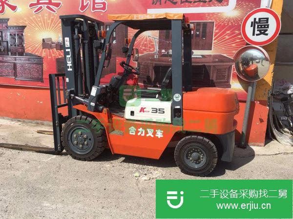 轉讓二手叉車