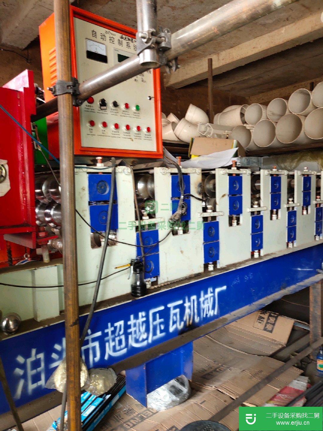 轉讓超越壓瓦機二手壓瓦機
