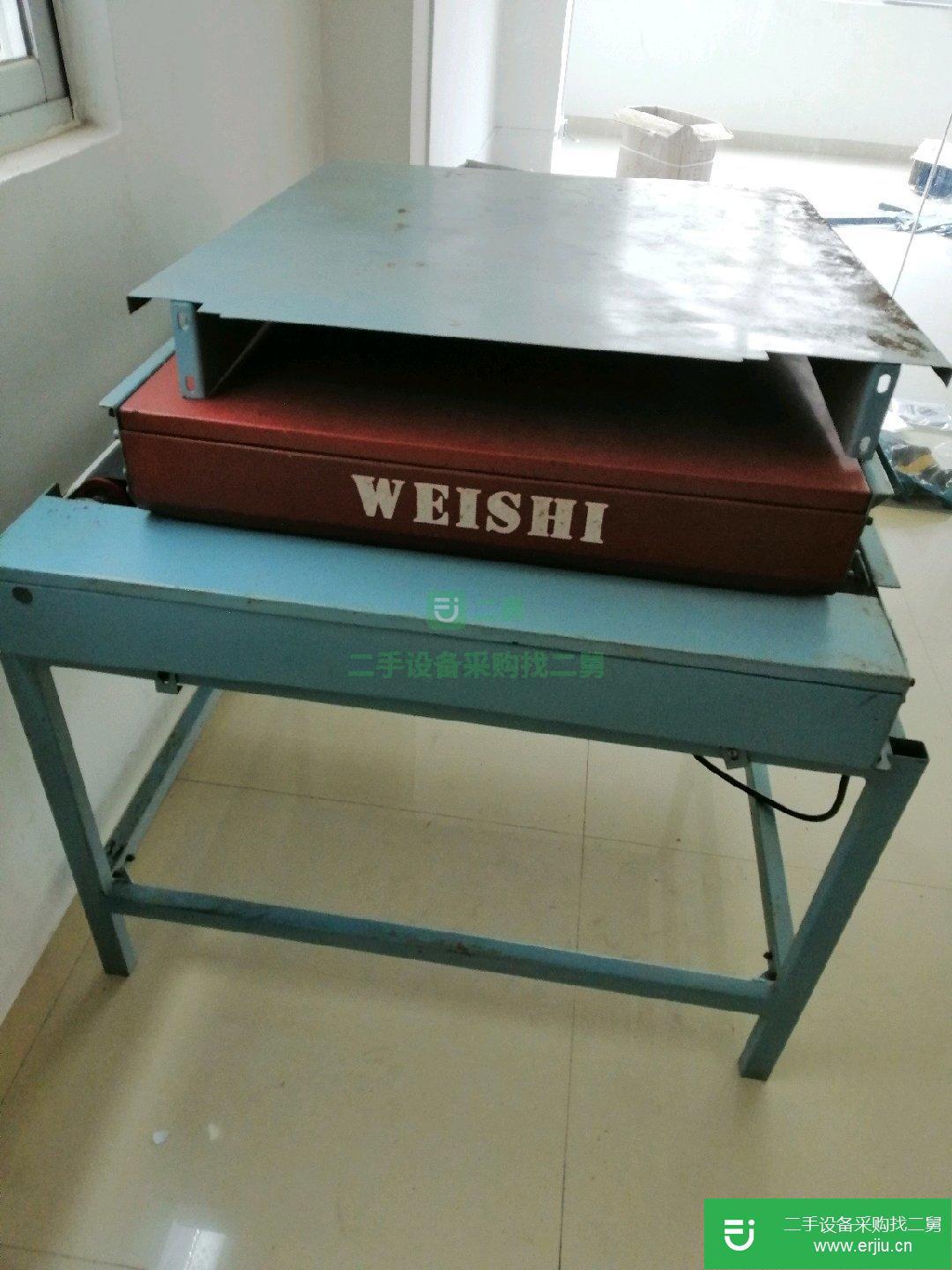 服裝加工用粘襯機