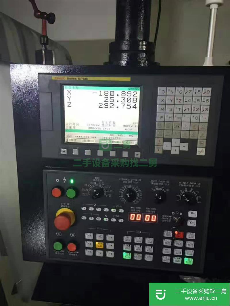 二手臺灣高峰VMC-1680立式加工中心