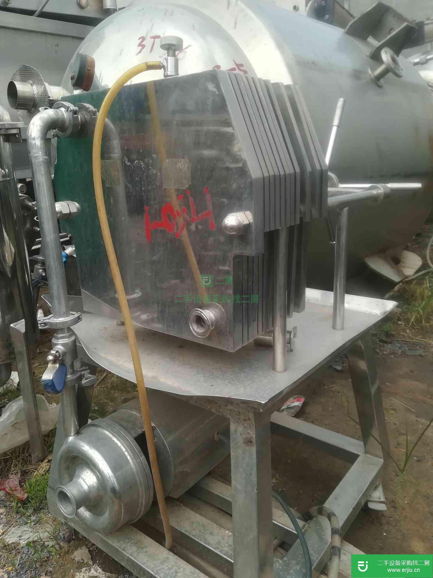 二手果蔬粉碎打漿機