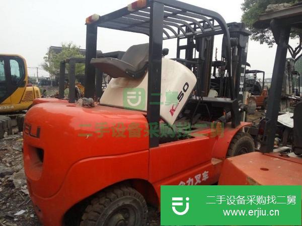 二手9成新舊合力3.5噸內燃叉車