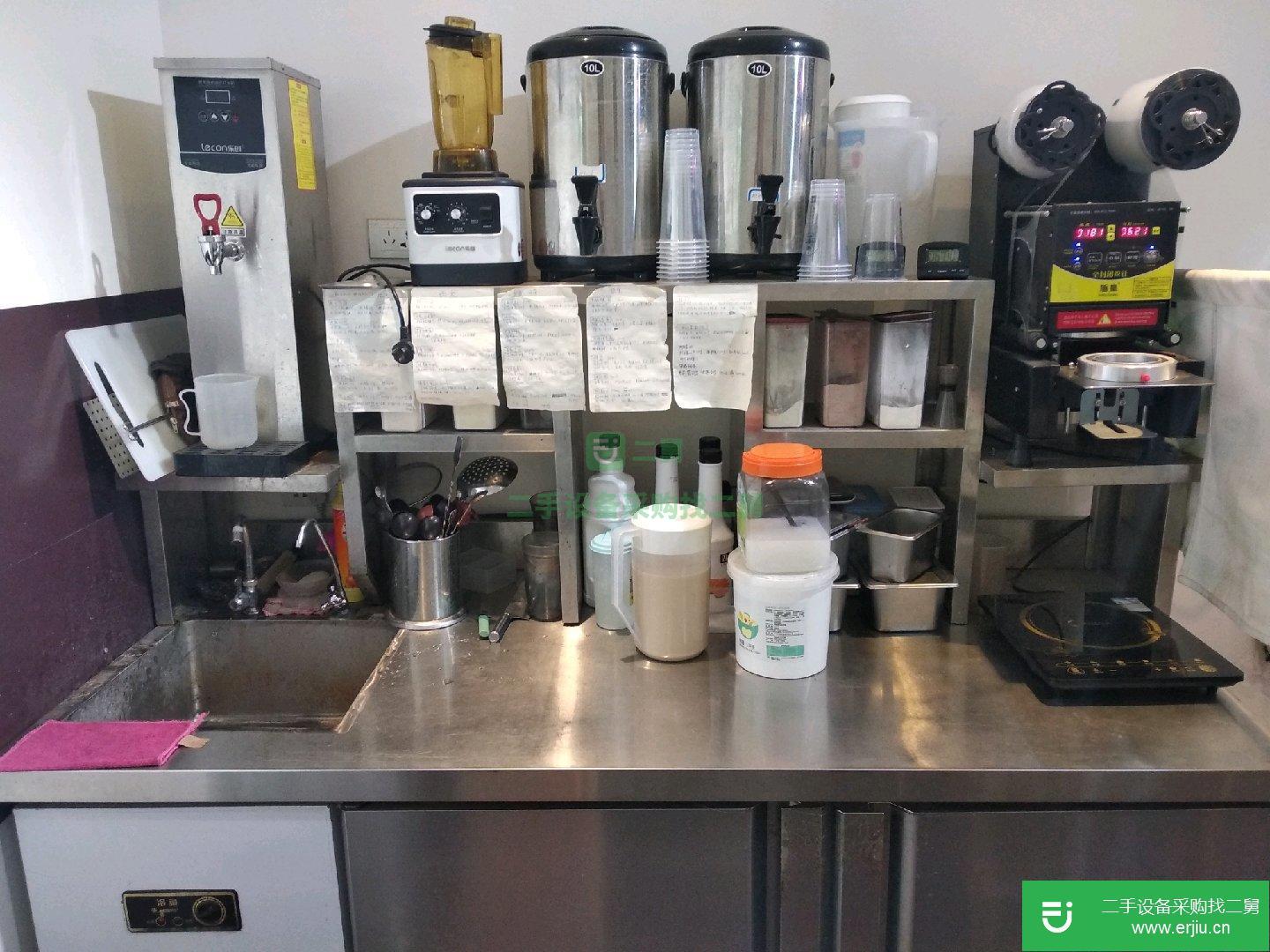 奶茶店專用平冷操作臺(tái)