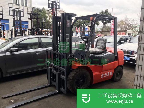 倉儲二手合力1.5噸叉車