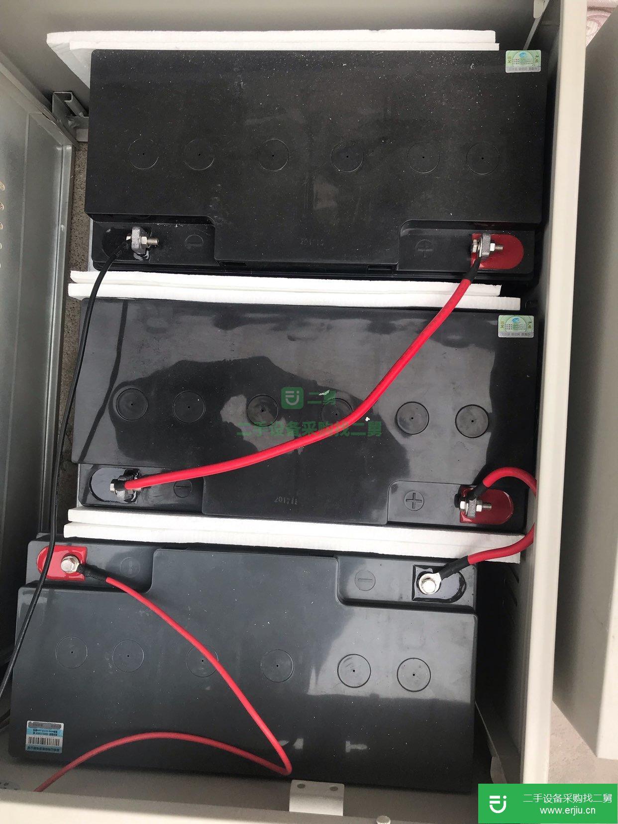 九五新充電式電瓶