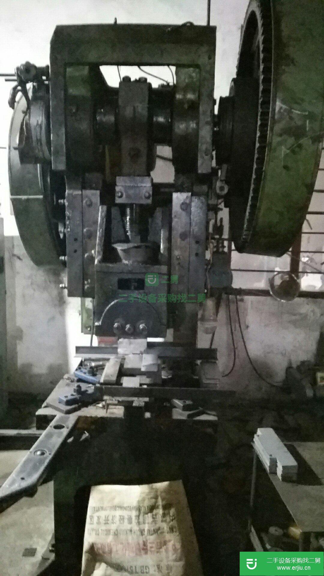 63噸深喉800數(shù)控沖床