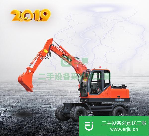 挖掘機轉(zhuǎn)讓