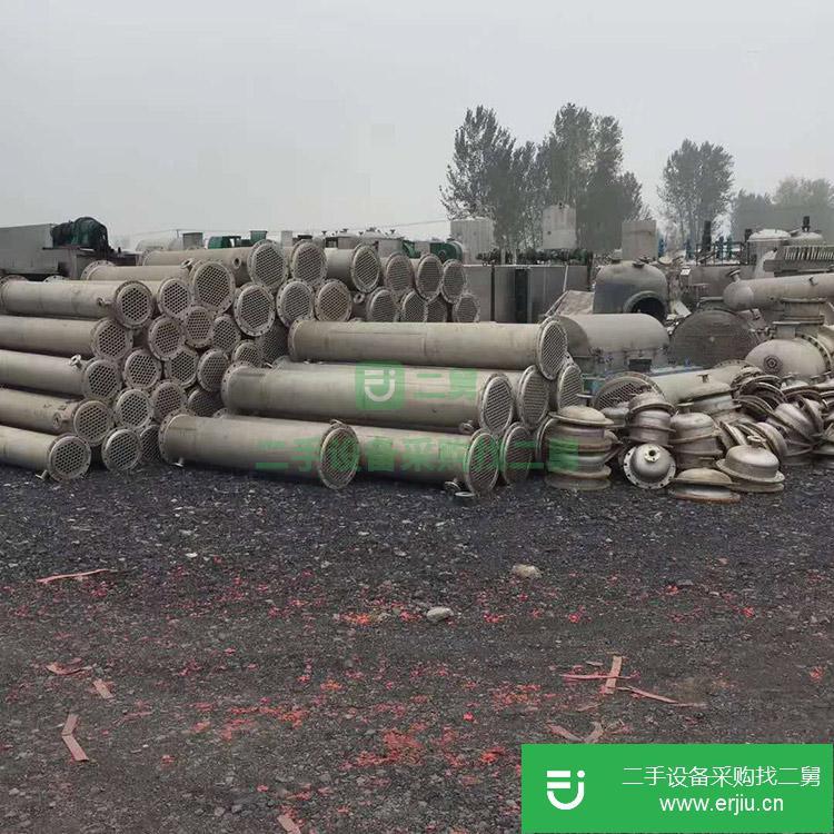 列管冷凝器轉讓