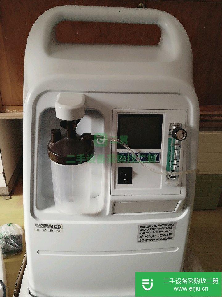 新松品牌制氧機