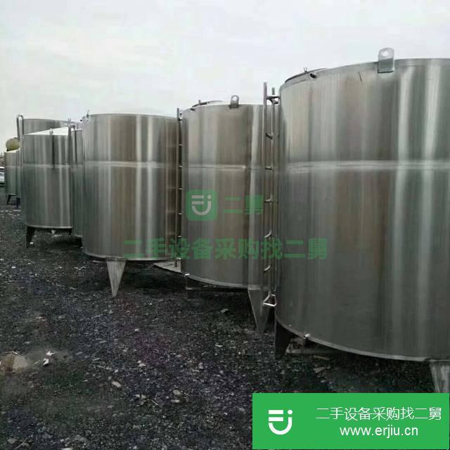 二手不銹鋼儲蓄罐