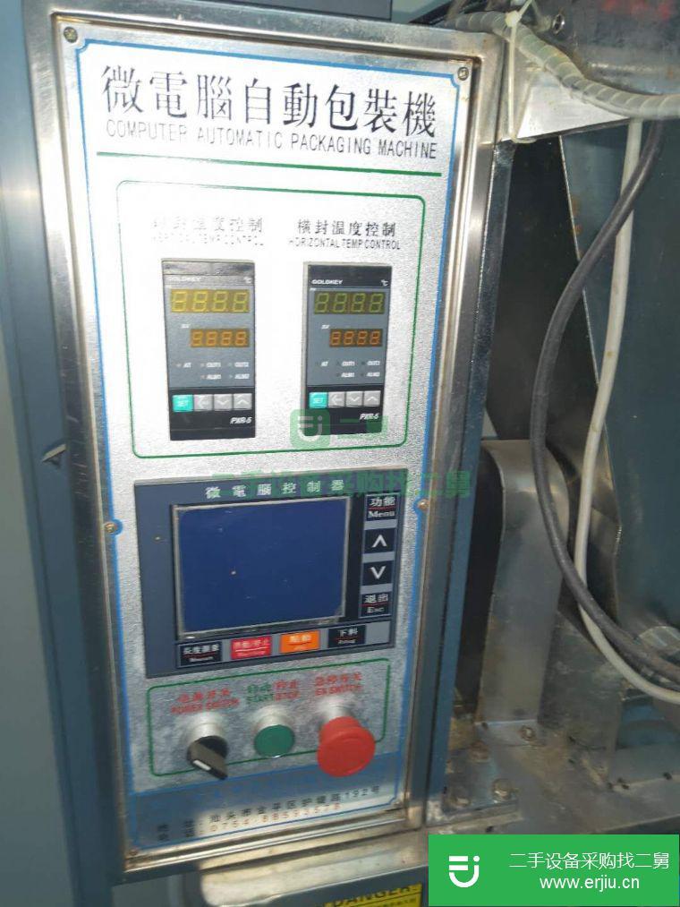 轉讓:二手罐裝機