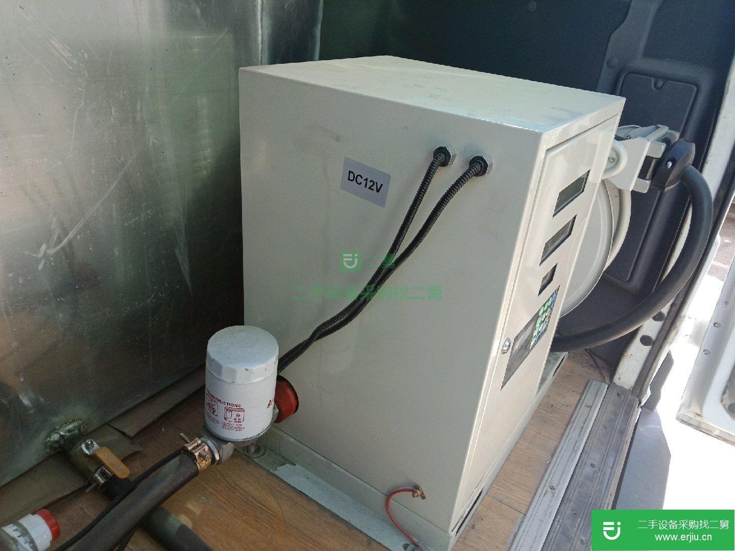 防爆9.9新加油機