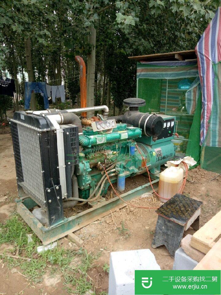 發電機轉讓