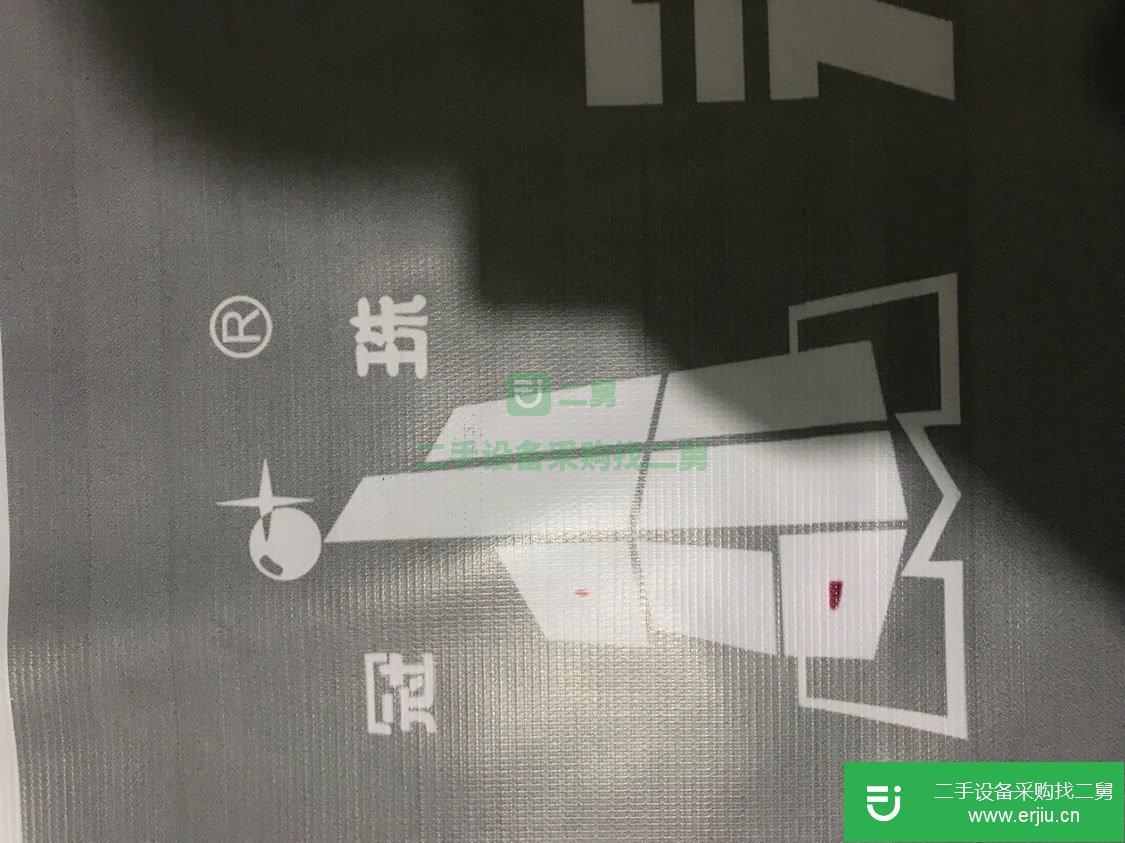 轉讓廣告機器設備噴繪機