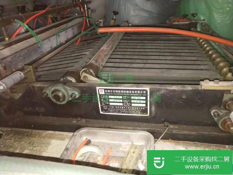 800型號氣泡膜制袋機轉讓