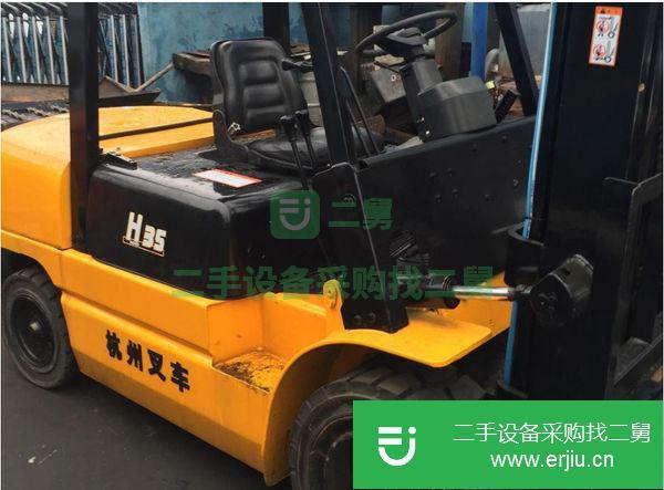 轉(zhuǎn)讓二手合力3噸柴油叉車升高4米