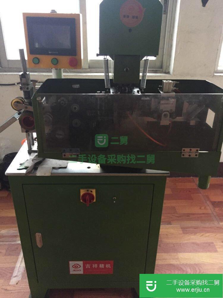 轉讓鞋用拉鏈機