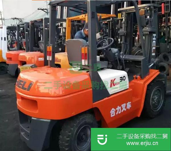 轉讓二手叉車