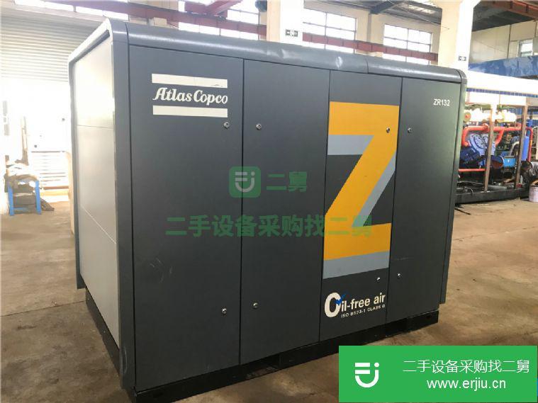 轉讓:二手阿特拉斯ZR160無油空壓機